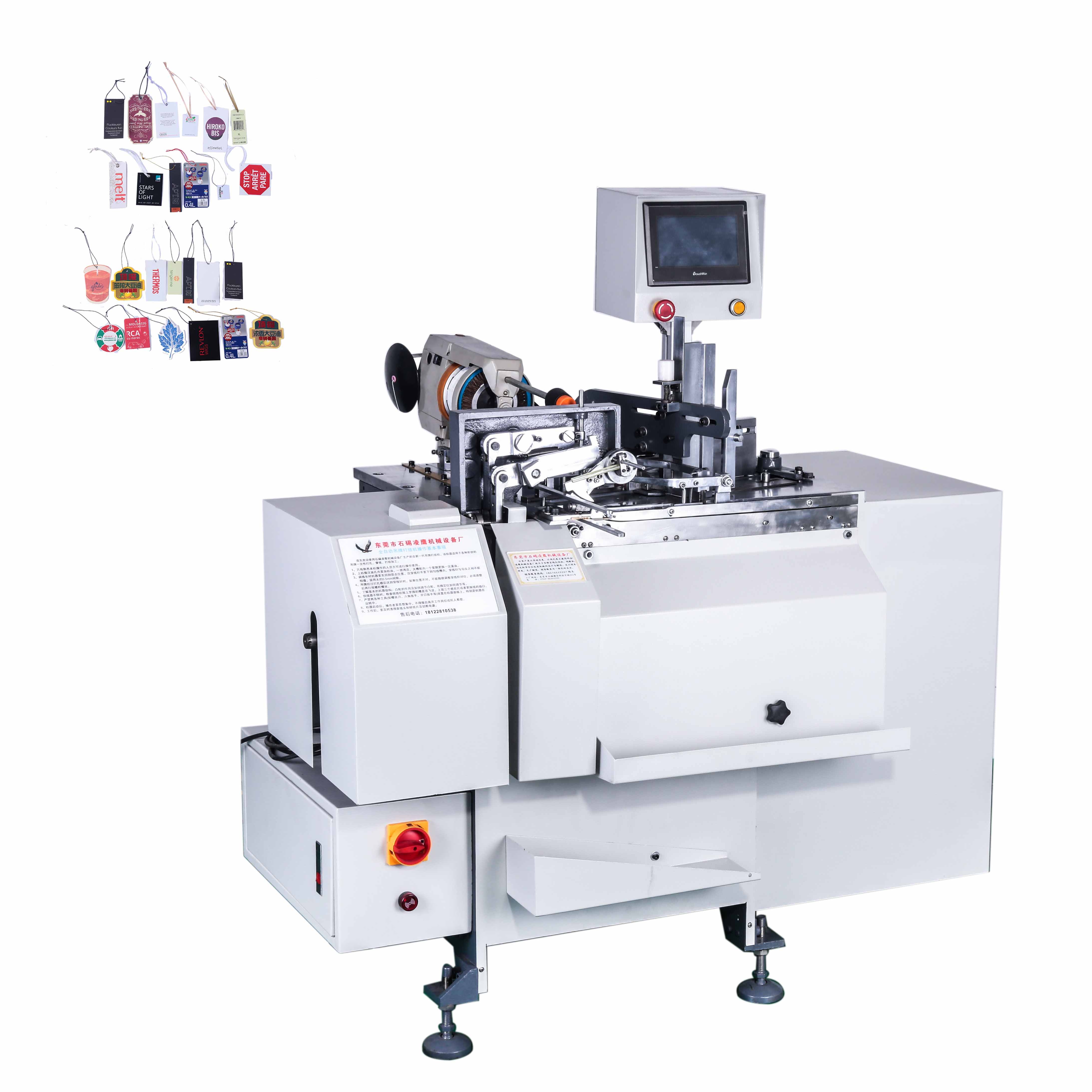 paper hang tag with pin threading machine (LM-LY3PIN)